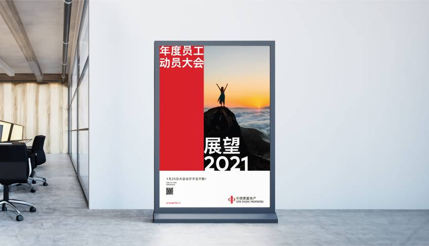 乐安县优秀的画册设计工作室