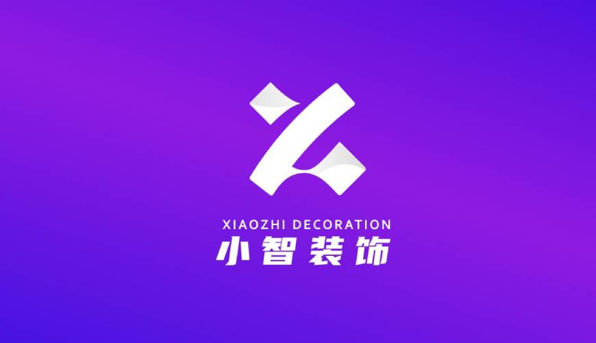 乐安县画册设计关于品牌识别的未来探索