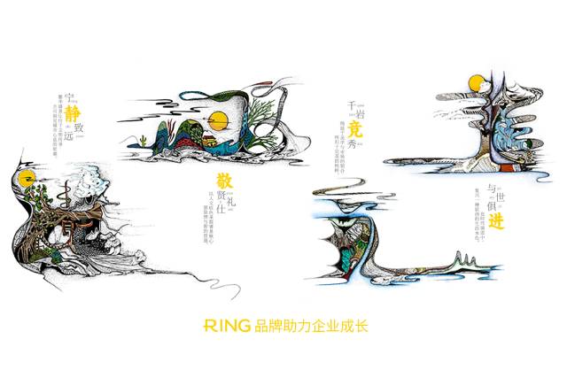 一家具有合作价值的乐安县画册设计机构。