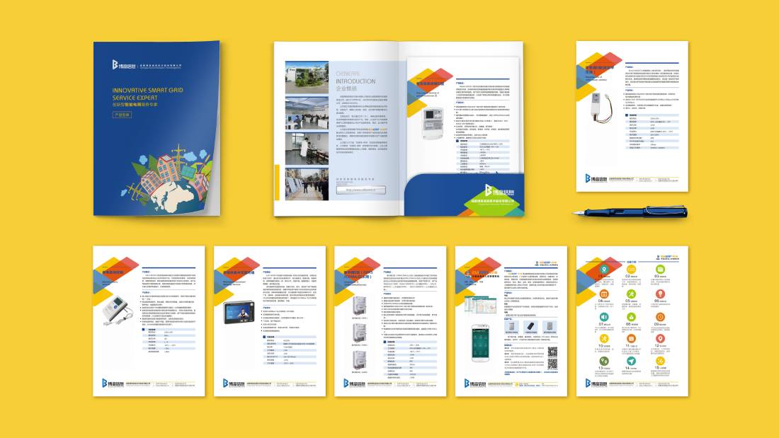 乐安县画册设计谈品牌建设