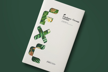 乐安县样本册设计：以系统呈现，筑牢城市产业的坚实根基